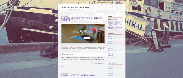 無題