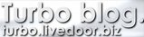 TurboBlog01