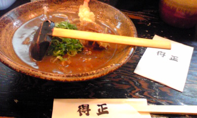 Image153~00