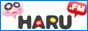 HARU.FMsmall
