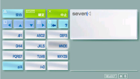 amarecco0013