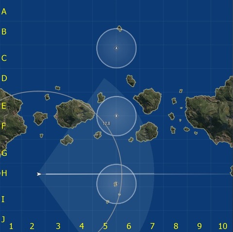 海峡 制圧戦