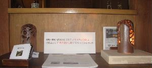 20090726_43