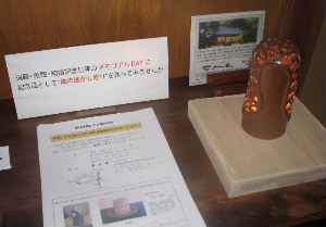 20090726_44