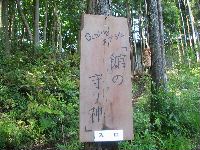 20100605_70