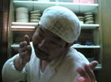 taishyou