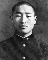 gakusei