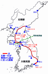 hinan
