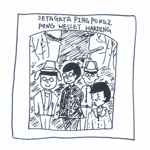 web-west