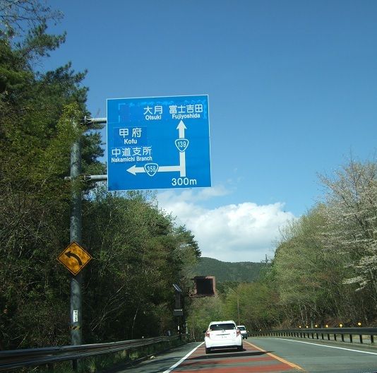 DSCF0410