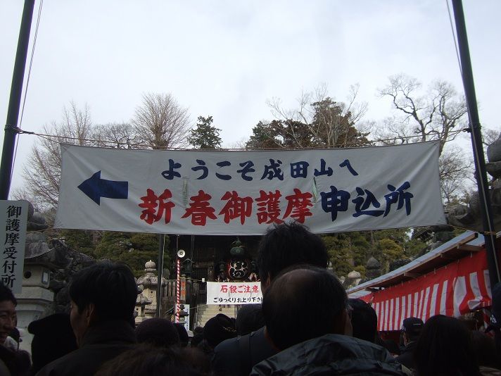 DSCF4043