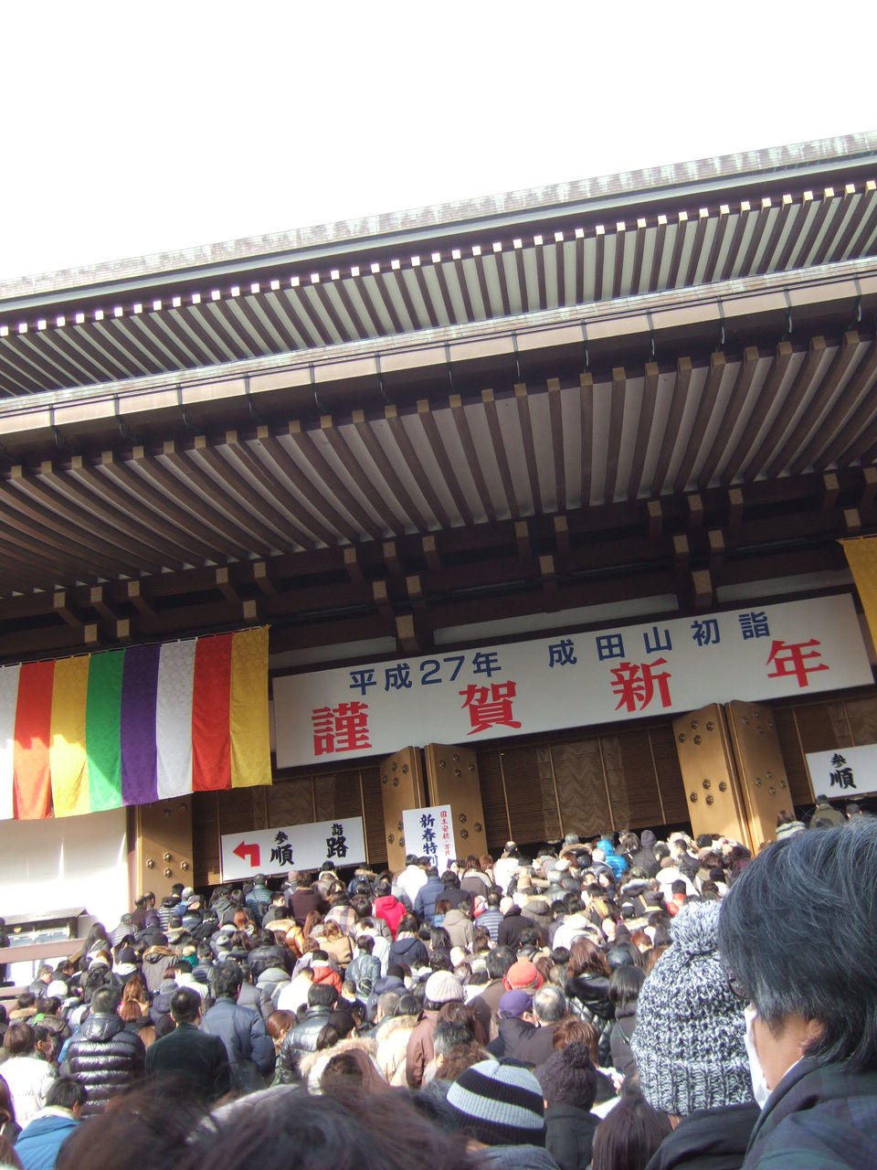 DSCF4053