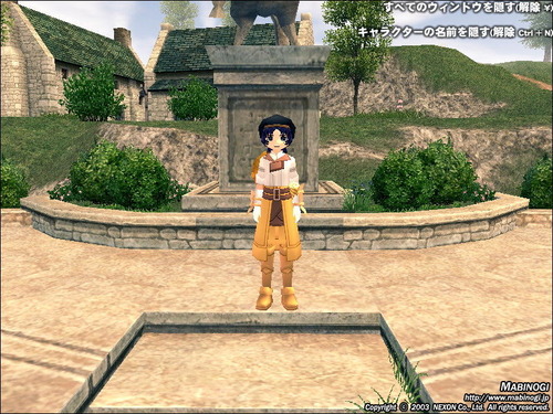 mabinogi_2011_11_11_001