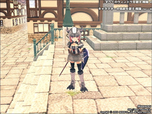 mabinogi_2011_11_11_006