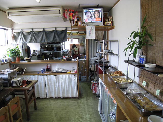 「城山」店内