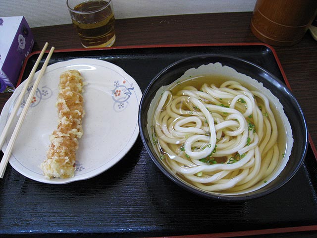 「城山」ひやかけうどん