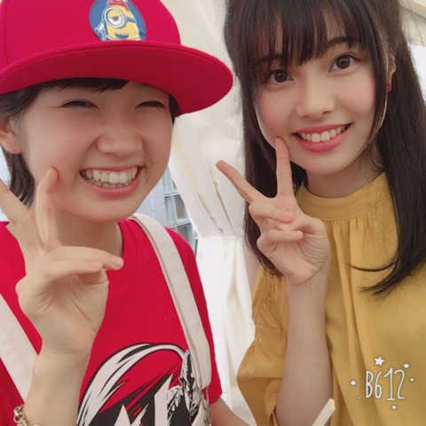 o19201920p