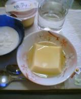 20040723_1408_0000.jpg