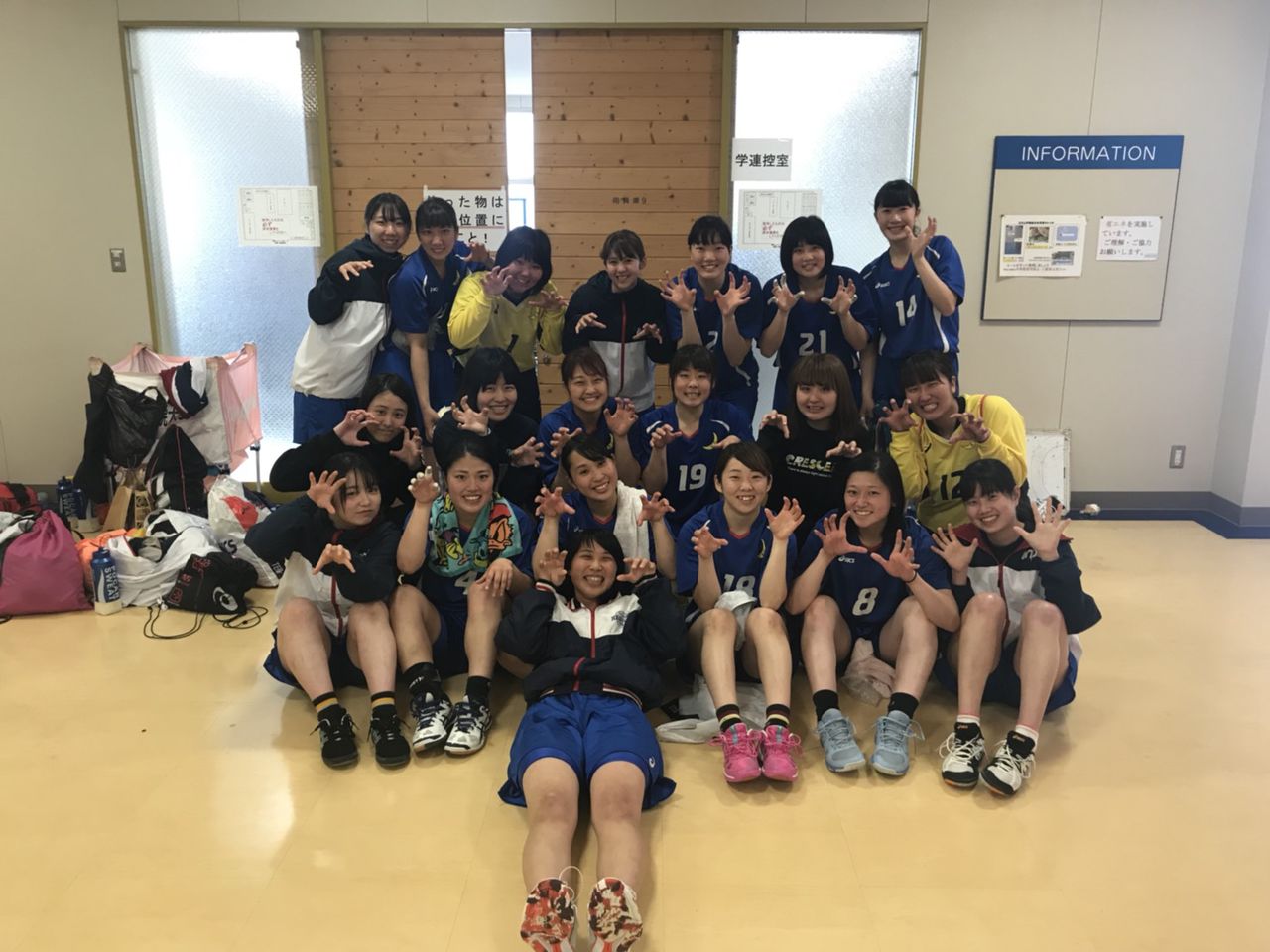 221F2DB1-FCAD-4944-999F-88AE9D1F5657