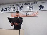 P1010131