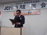 P1010133