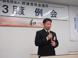 P1010158
