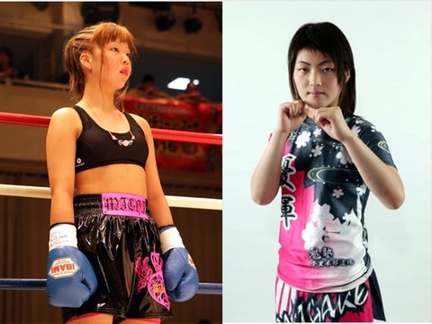 130723shootboxing-michi-kira