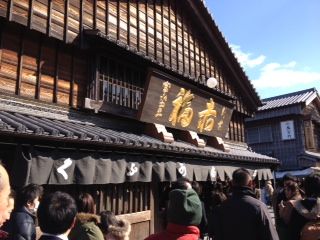 写真 (75)