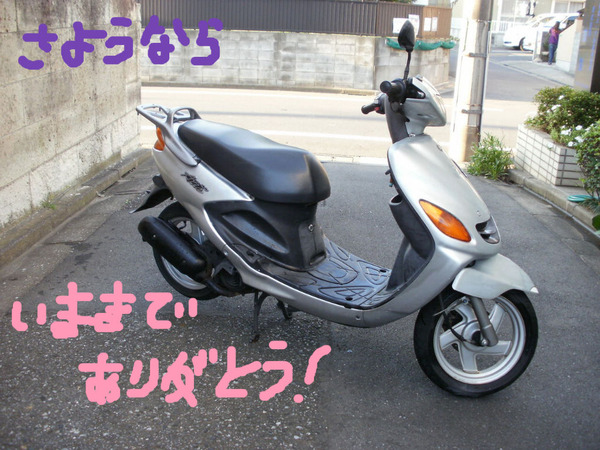 BlogPaint
