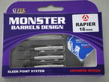 Rapier 1