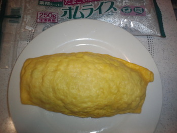 CA3J0533