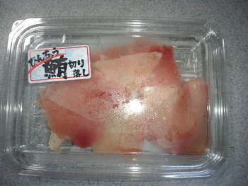 CA3J0525