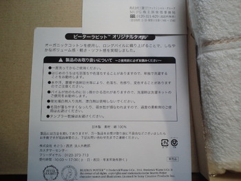 CA3J0162