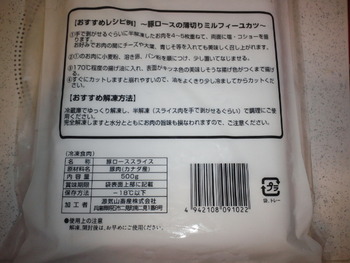 CA3J0398