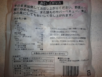 CA3J0373