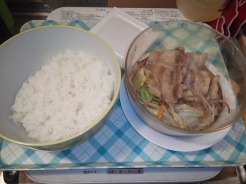 ルスツ13
