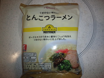 イオントップバリュ とんこつラーメン(袋麺)5食入り171円(税込)