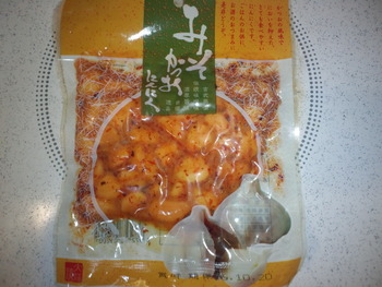 業務スーパー 味噌カツオにんにく120g88円(税抜)