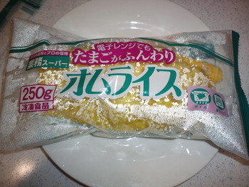 CA3J0532