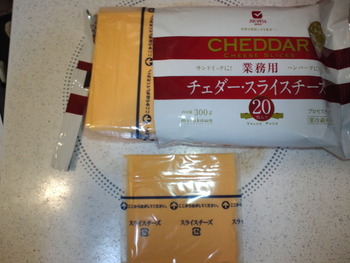 CA3J0112