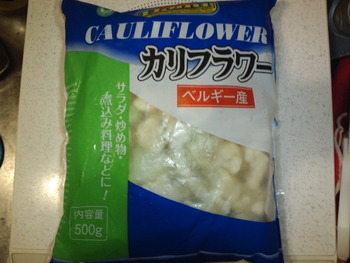 CA3J0376