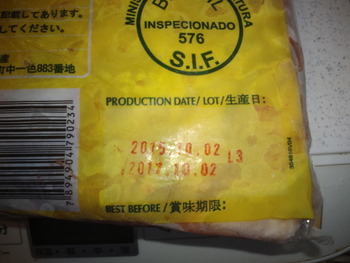 CA3J0752