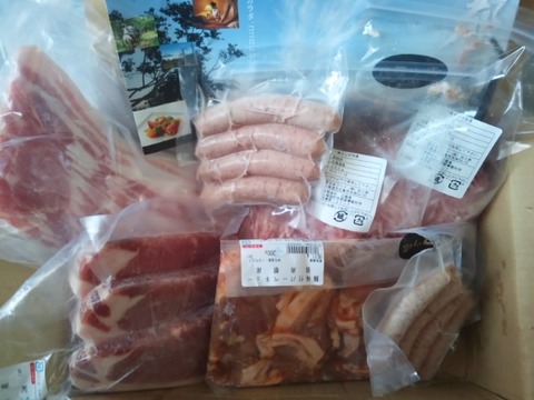 ふるさと納税 特産品到着 (北海道留寿都村)