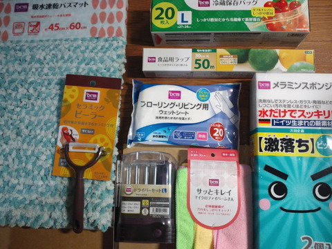 CA3J0012