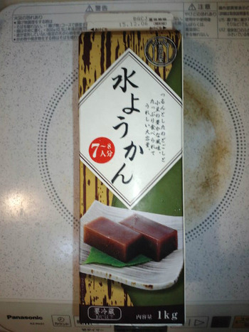 業務スーパー 水ようかん1kg195円