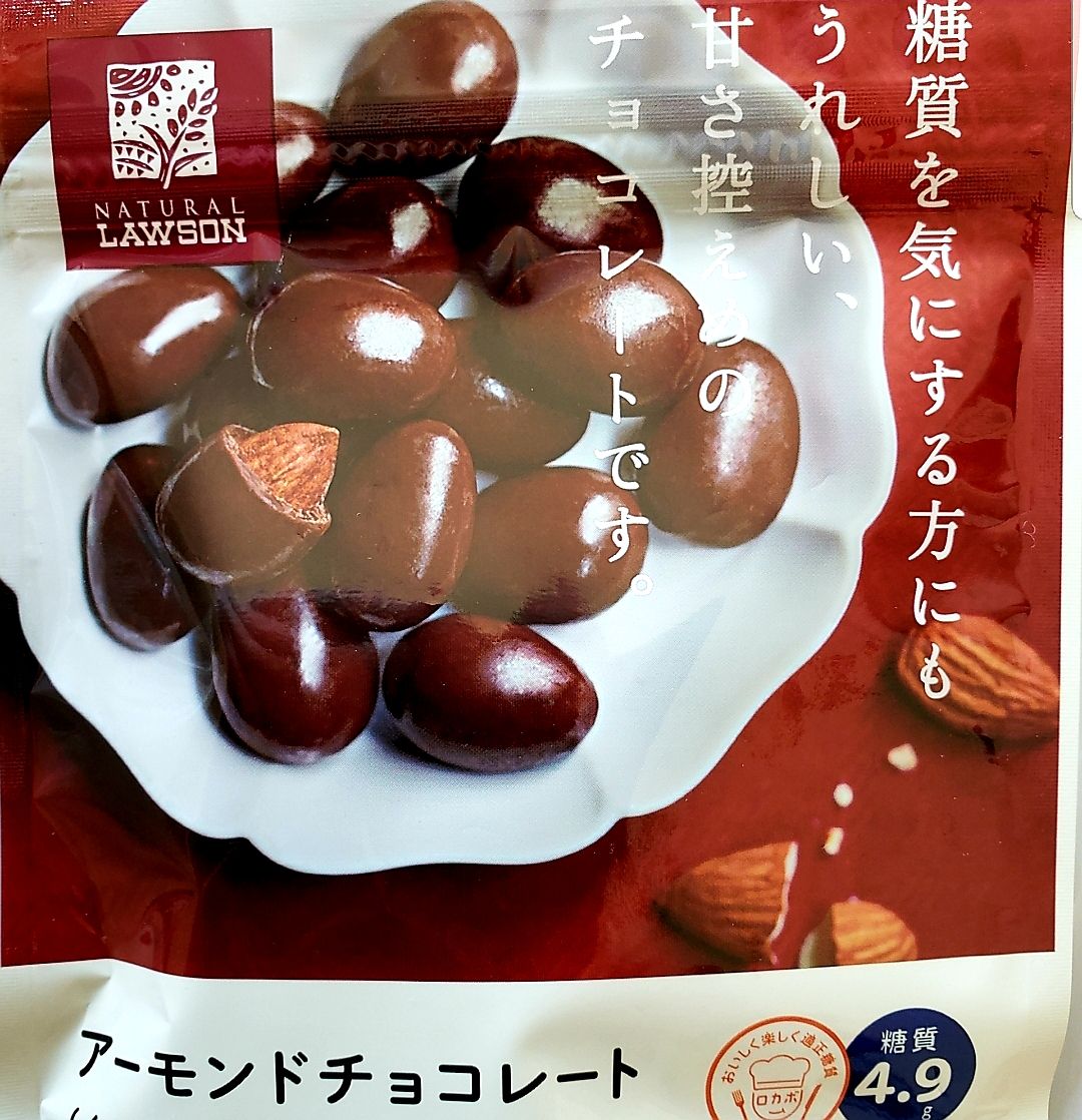 20181031_001119