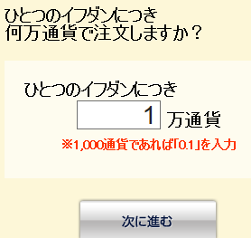 m2c