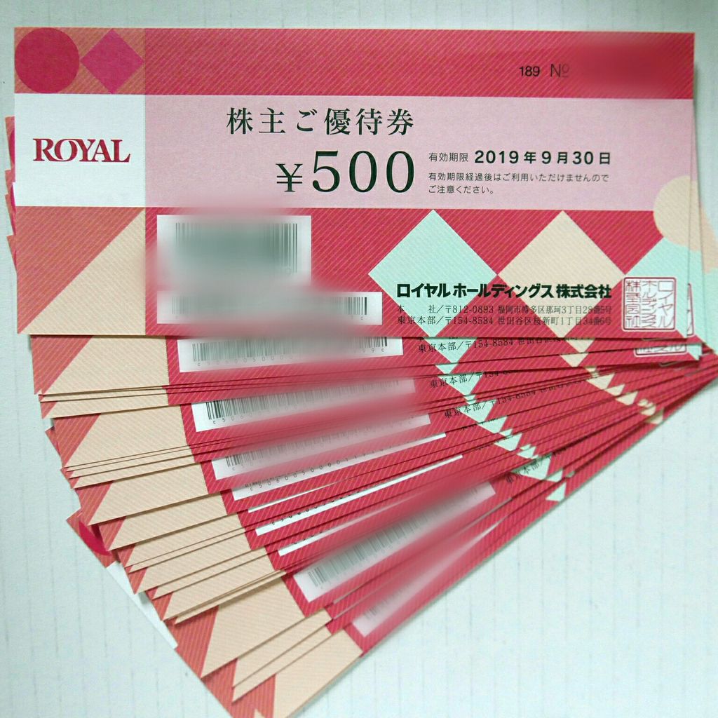 18-09-13-15-38-57-968_deco
