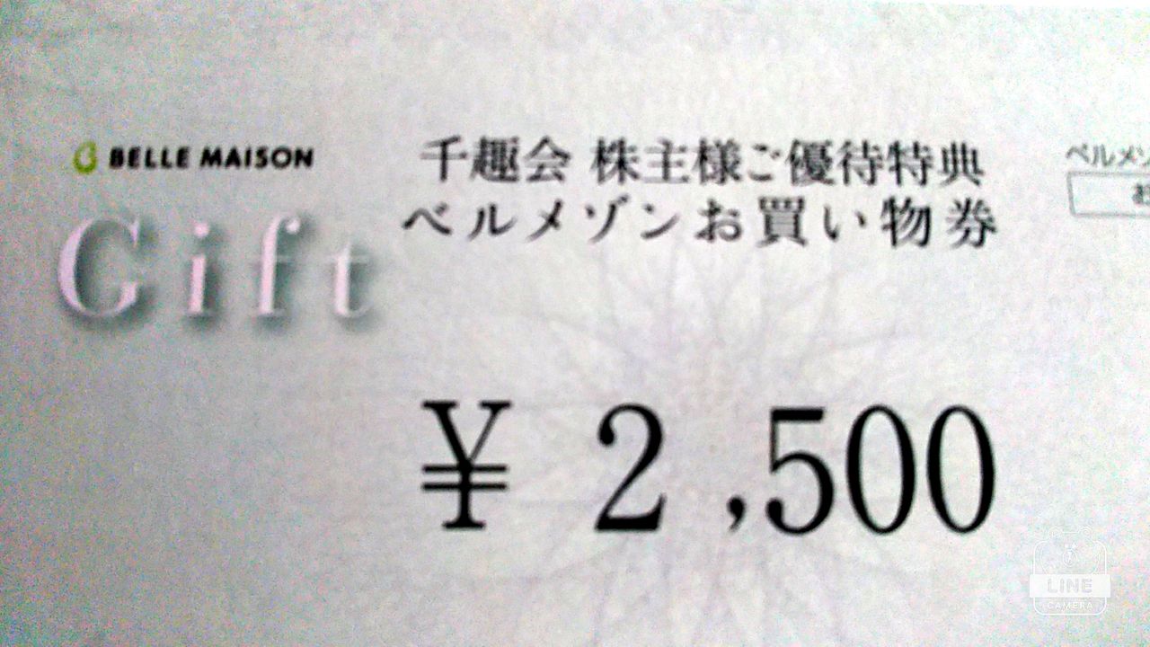 18-03-15-09-40-09-680_deco