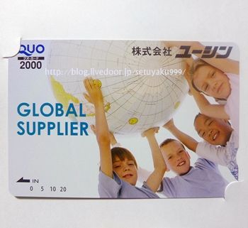 985